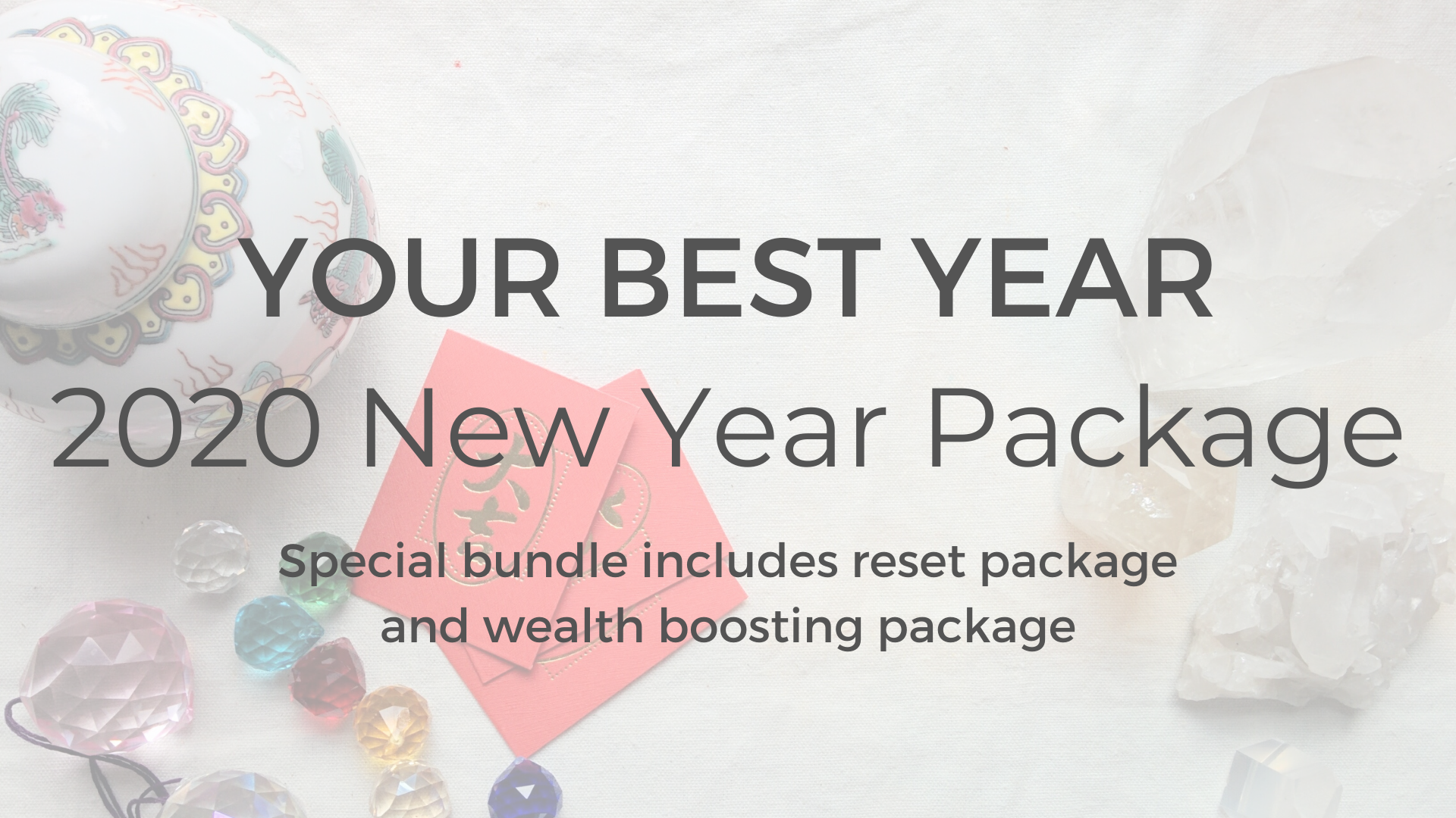 2020 New Year Package